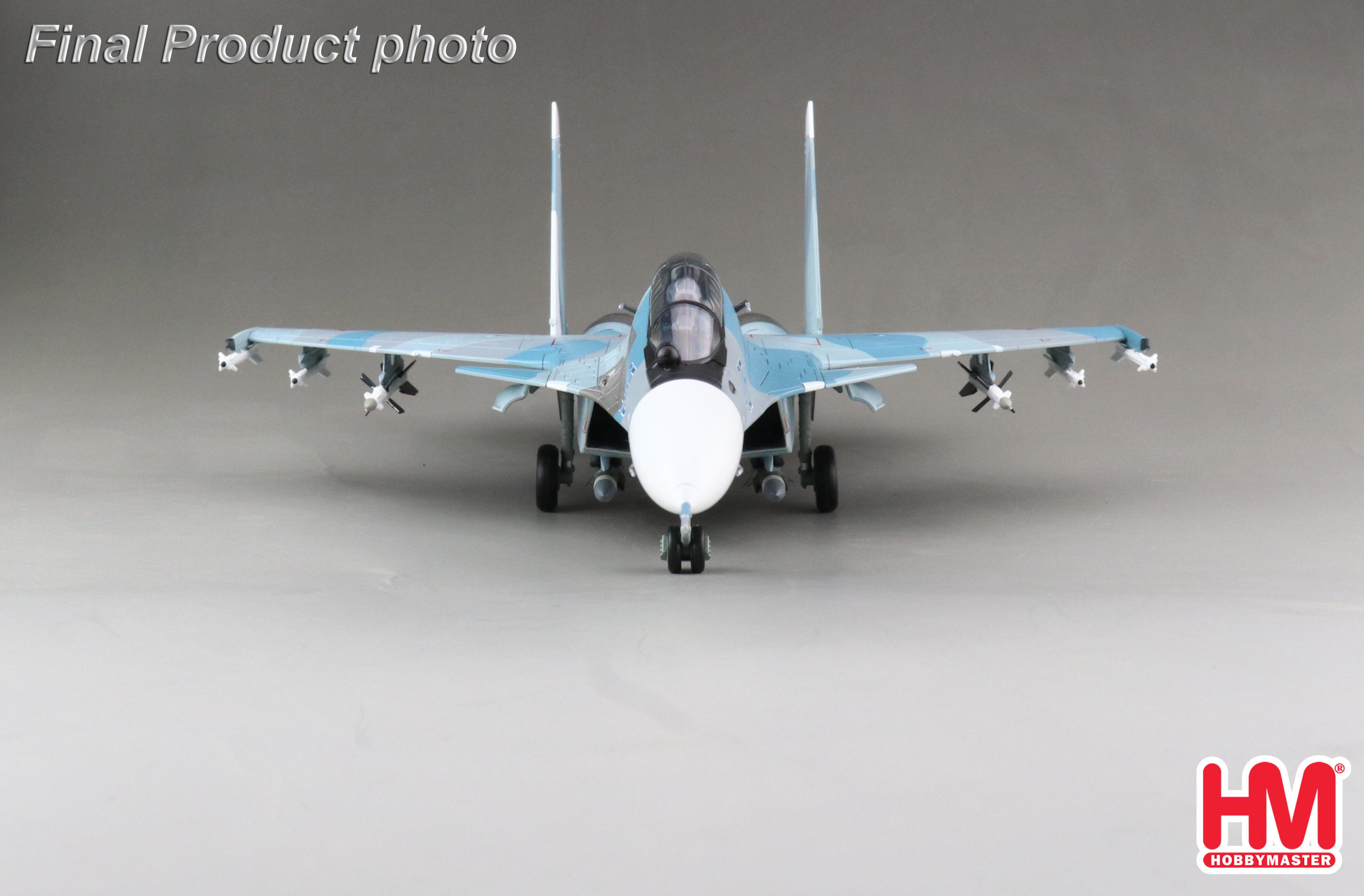 Su-30SM Flanker H Blue 45, 22 GvIAP, 11th Air and Air Defence